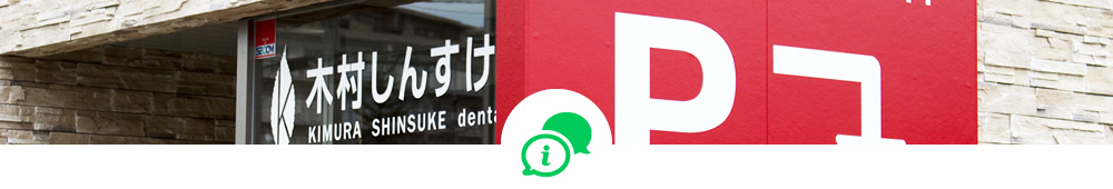 NjbN̂m点